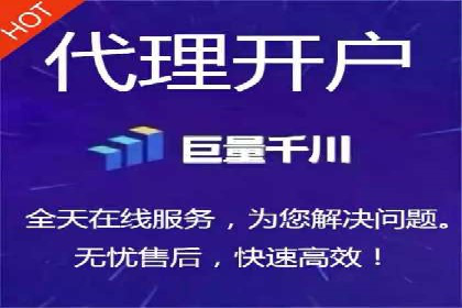 解析SEM推广代运营公司的成功案例及效果